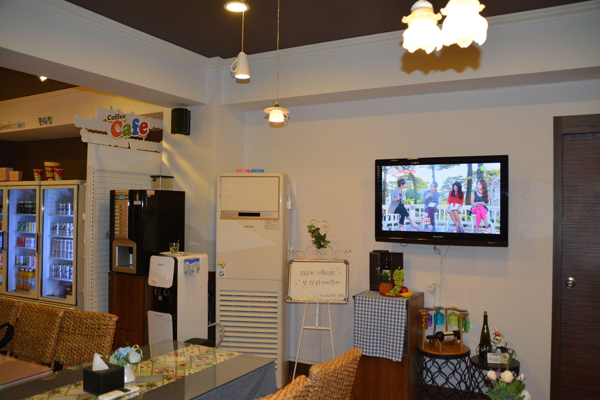 Funstay Wisma tamu